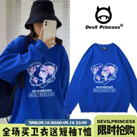 秋冬季新款宽松vintage克莱因蓝色卫衣女春秋薄款小众上衣ins国潮商品大图