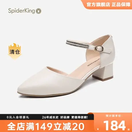 蜘蛛王2023新款秋季真皮凉鞋女百搭时装包头仙女风粗跟高跟鞋商品大图