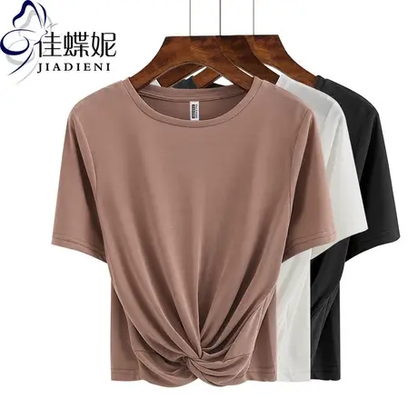 夏季显瘦宽松圆领短袖体恤打底衫棉质女装上衣小心机T恤纯色短款商品大图
