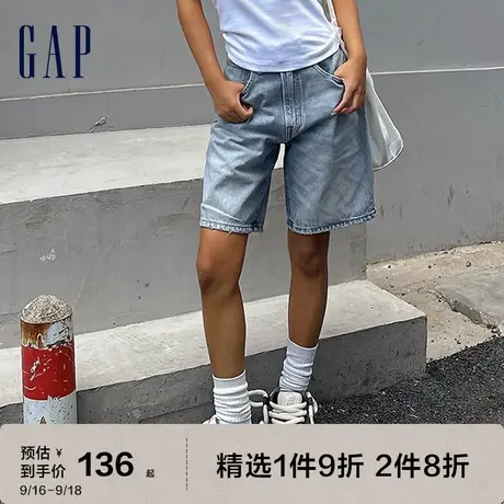 Gap男装夏季2023新款纯棉美式做旧复古牛仔裤602480休闲直筒短裤图片