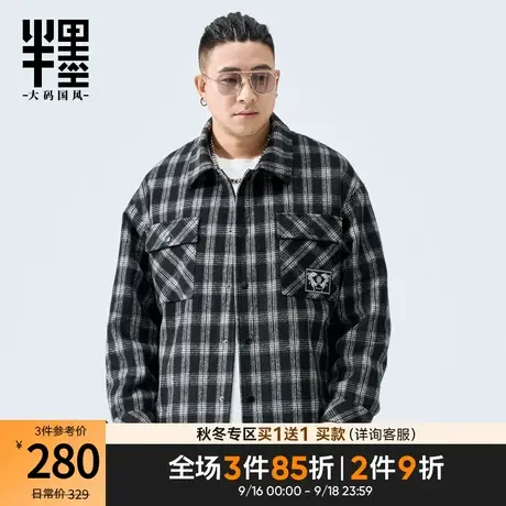 半墨大码复古毛呢夹克男短款黑白格子冬季呢子外套男士宽松潮胖子图片