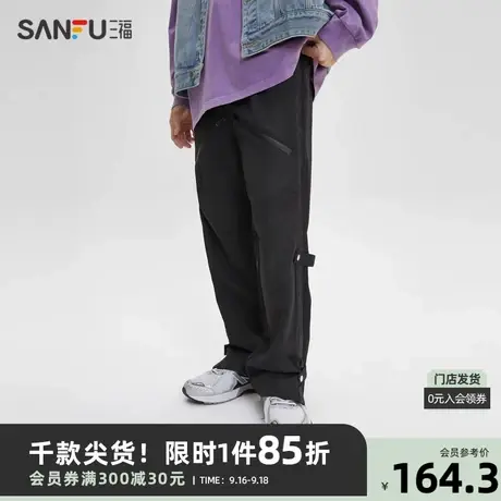 三福2023秋男士多口袋机能拉链休闲裤 街头潮酷直筒长裤473334商品大图