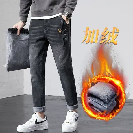 冬季加绒裤男士牛仔长裤加厚款外穿秋裤弹力潮牌休闲男裤子秋冬款商品大图