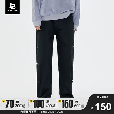 Lilbetter男士休闲裤秋冬新款长裤宽松时尚直筒裤潮流美式裤子男商品大图