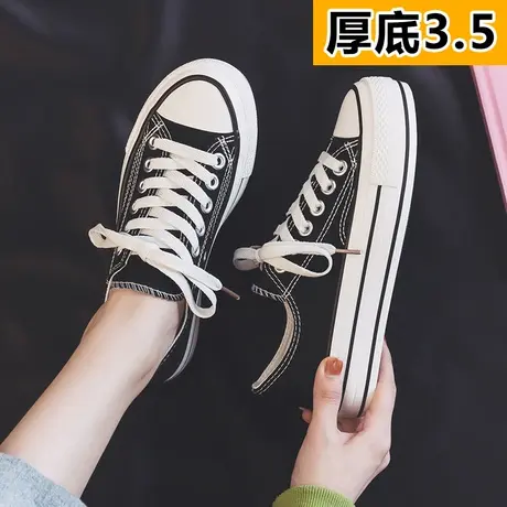 帆布鞋女鞋2023夏秋新款百搭ulzzang潮鞋子薄款厚底增高休闲板鞋图片