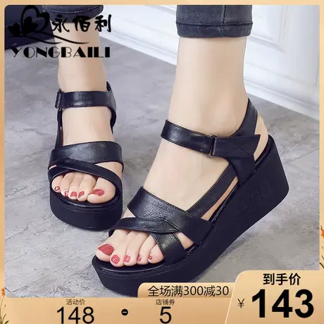 真皮厚底高跟凉鞋女2023夏季新款坡跟松糕鞋圆头透气休闲皮鞋女鞋商品大图