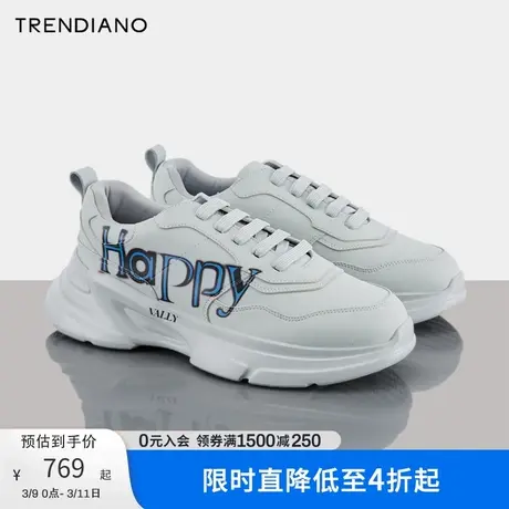 TRENDIANO官方新款秋季潮牌撞色字母印花厚底老爹鞋休闲鞋男商品大图