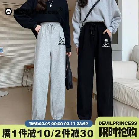 2024新款薄款裤子女韩版宽松休闲oversize百搭运动裤显瘦束脚卫裤图片