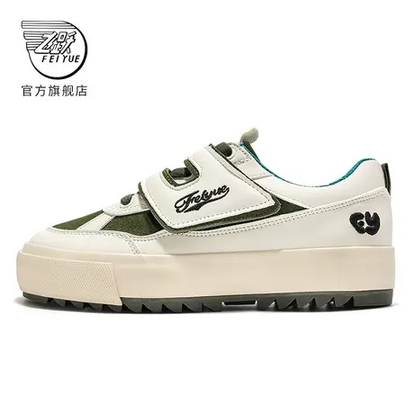 feiyue/飞跃休闲鞋女2024春款魔术贴户外板鞋撞色低帮女鞋926商品大图