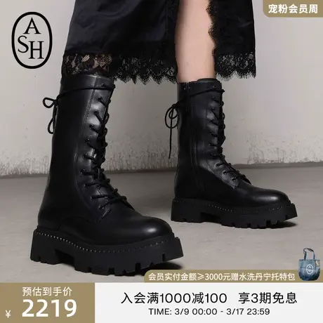 ASH女鞋新款GAGA厚底切尔西靴中筒拉链马丁靴骑士靴户外靴露营靴图片