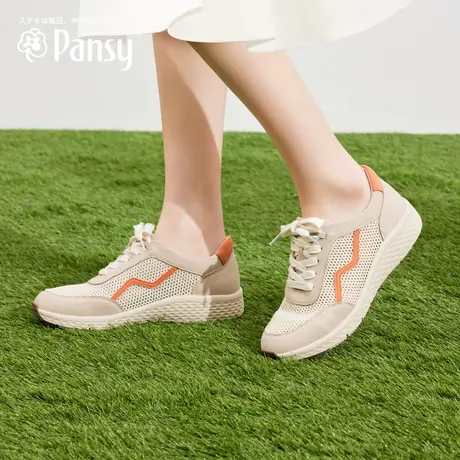 Pansy盼喜日本女鞋轻便舒适网眼透气休闲运动一脚蹬鞋鞋子夏商品大图