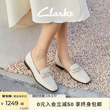 Clarks其乐萨拉菲纳女鞋2024新款春款乐福鞋女小皮鞋单鞋通勤鞋图片