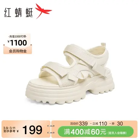 红蜻蜓2024夏季新款时尚户外休闲老爹厚底运动凉鞋女增高沙滩凉鞋图片