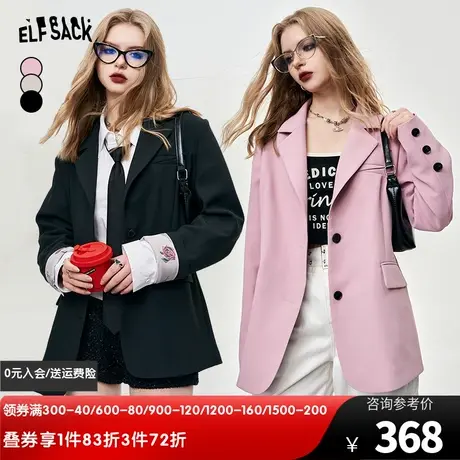 妖精的口袋高级感黑色西装外套女2024春季新款小个子休闲小西服图片