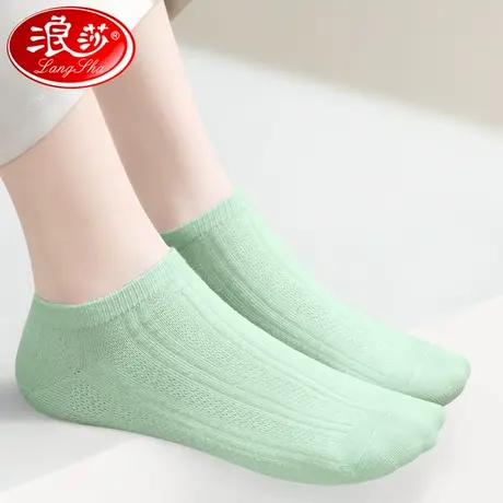 浪莎夏款女袜子夏天短袜纯棉透气短筒网眼低帮全棉袜春秋女士船袜商品大图