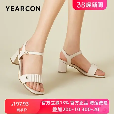 意尔康凉鞋女2024年新款夏季一字带真皮高跟女款粗跟时装上班舒适商品大图