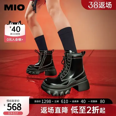 [胡连馨同款]MIO米奥秋冬季马丁靴波浪厚底短靴女靴图片