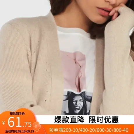 艾格2023春秋女士女装风衣大衣外套长款宽松W1227商品大图