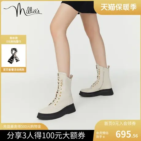 millie's妙丽冬新款牛皮时尚9孔酷飒厚底女马丁靴SFQ31DZ2图片