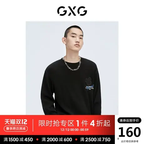GXG男装 秋季时尚休闲个性绣花字母图案圆领线衫10C120003I商品大图