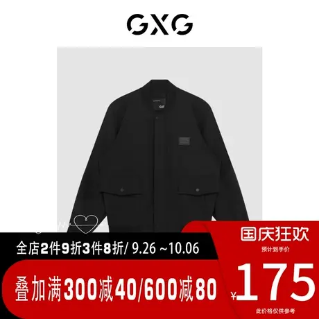 GXG男装[新尚]【生活系列】秋季新品商场同款千鸟格系列黑色夹克图片