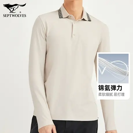 Q【商场同款】七匹狼翻领长袖T恤男士POLO衫秋季柔软舒适男装上衣图片