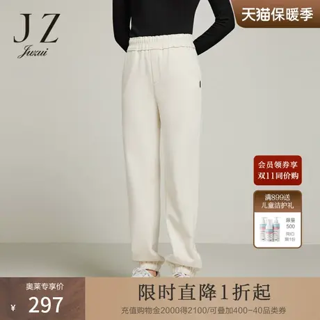 JZ玖姿仿羊绒针织奶奶裤女装2022冬季新款纯色保暖通勤休闲束脚裤商品大图