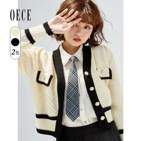 Oece复古毛衣开衫春季新款女装气质针织衫上小外套春秋图片