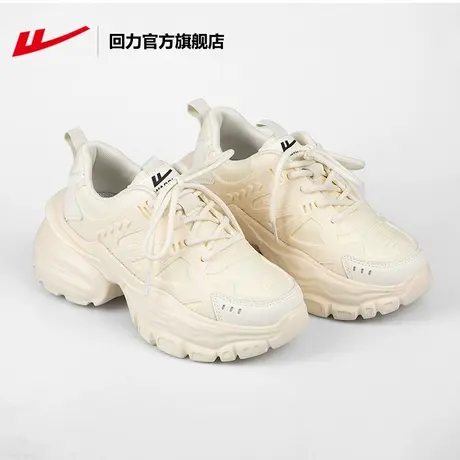 回力官方旗舰店老爹鞋女2023新款女鞋厚底增高百搭复古休闲运动鞋图片
