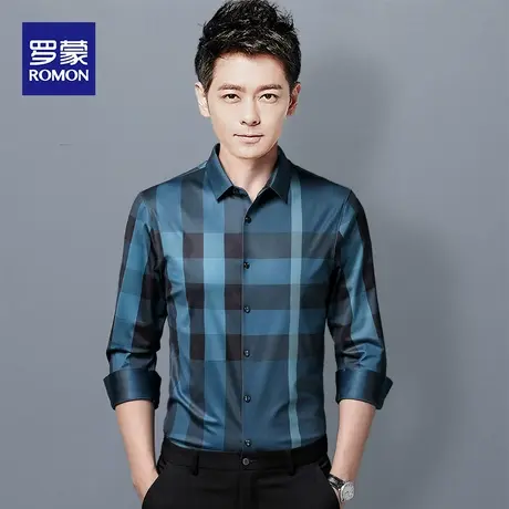 罗蒙长袖衬衫男士2023新款时尚休闲商务免烫条纹工装百搭衬衣男潮商品大图