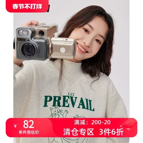 TOYOUTH初语卫衣女2022冬季新款简约刺绣猫咪保暖柔软磨毛上衣图片