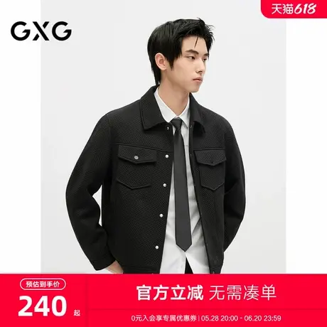 GXG男装 条纹提花肌理翻领夹克外套秋季新款#G24D213066图片