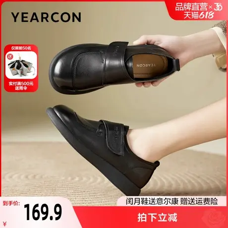 意尔康真皮妈妈单鞋女春秋平底休闲舒适不累脚软底中老年皮鞋女士图片