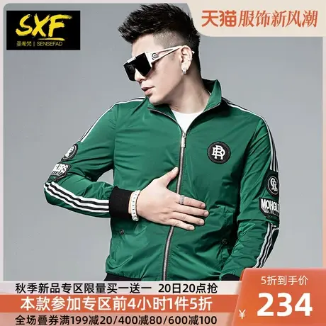 SXF圣希梵男士外套 2023新款运动条纹上衣薄款休闲翻领夹克男潮牌商品大图