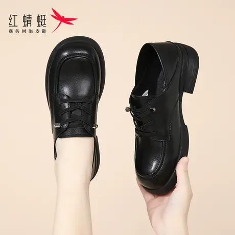 红蜻蜓女鞋春秋鞋子软皮软底休闲小皮鞋女真皮单鞋妈妈鞋皮鞋牛皮图片