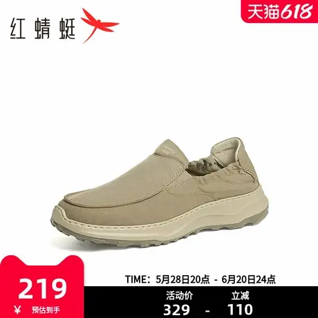 红蜻蜓布鞋男款2025春季新款鞋子一脚蹬男士休闲鞋轻便厚底懒人鞋图片