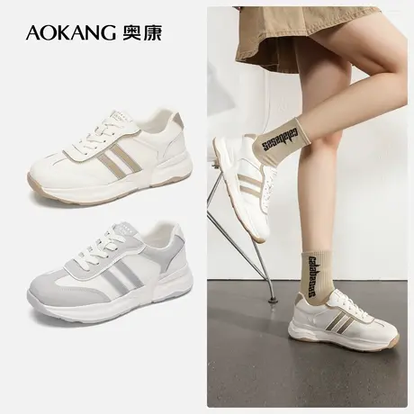 【门店发货】奥康女鞋 新款经典百搭德训鞋时尚休闲鞋商品大图