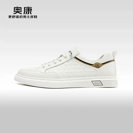 Aokang奥康2024春季新款时尚休闲鞋男舒适百搭板鞋便捷松紧带商品大图