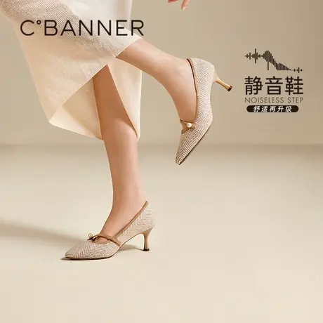 【上新】【静音系列】千百度羊皮垫细高跟鞋女2025秋季新款单鞋商品大图