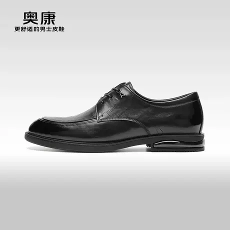【门店发货】AOKANG奥康春季新款商务正装德比男鞋牛皮内里商品大图