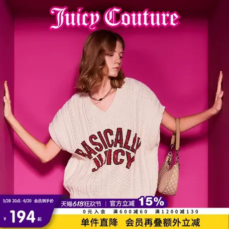 Juicy Couture橘滋春夏新款新女装杏仁夹心经典印花女式背心商品大图