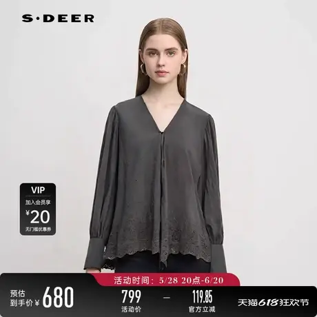 【商场同款】sdeer圣迪奥复古V领绣花不规则宽松衬衫S24380507图片