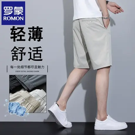 罗蒙速干冰丝男士休闲短裤夏季薄款宽松潮流直筒运动五分中裤N2Z商品大图