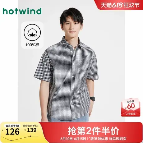 热风男士格子衬衫2025年夏季新款黑色格子短袖衬衣情侣款叠穿上衣商品大图