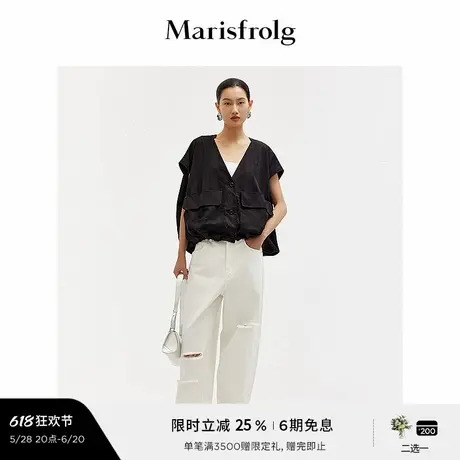 【风格牛仔】玛丝菲尔夏季时尚不规则破洞牛仔阔腿长裤女商品大图
