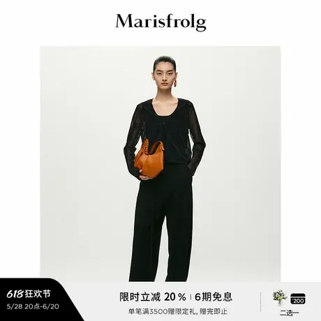【松弛裤装】Marisfrolg玛丝菲尔百搭休闲通勤黑色阔腿长裤商品大图