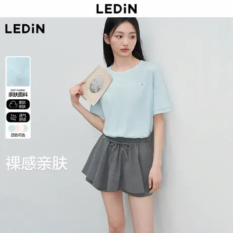 【昕怡粉丝专享】乐町假两件撞色领口短袖少女感马卡龙色简约T恤图片