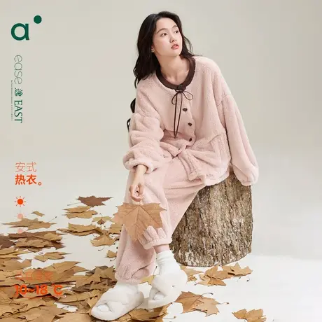 安之伴【巨保暖】珊瑚绒秋冬睡衣女款宽松休闲加厚圆领家居服套装商品大图