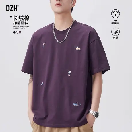青少年紫色t恤男纯棉夏季潮牌2025新款圆领短袖男款美式重磅半袖商品大图