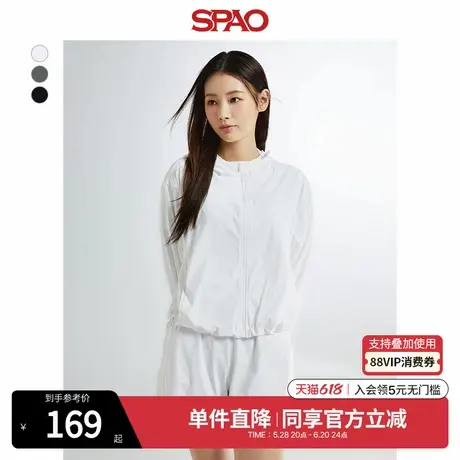 SPAO韩国同款春夏女士时尚连帽下摆抽绳休闲户外运动服外套上衣图片